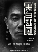 美女小b'bb
